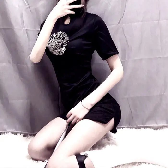 她和他
